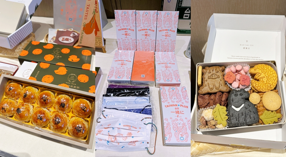 2023 TAIWAN PLUS 上野